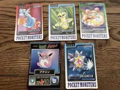 訳あり！大特価　　ポケモンカード　ジャンク品セット　　pー3a