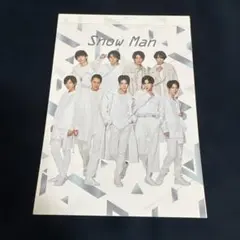 Item thumbnail for item c0ca29d1-1939-4c33-8aaa-b33a6e3c9d52