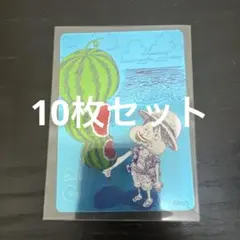 ナツコミ　ワンピース　メタキラカード　スリーブ入り　10枚まとめ売り ナツコミ ワンピース メタキラカード スリーブ入り 10枚まとめ売り