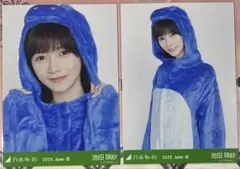 乃木坂46 生写真 真夏の全国ツアー 福井 恐竜 池田瑛紗 コンプ - メルカリ
