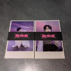 Item thumbnail for item 03db64b3-4c86-467e-8bcf-45b5c472aa2c