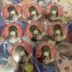 ラブライブ！サンシャイン！ 黒澤ダイヤ Aqours 9周年 缶バッジ セット