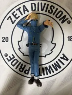 ヒロアカ一番くじ　ベストジーニスト　フィギュア