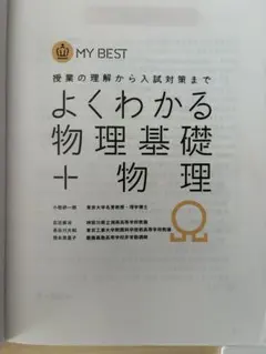 Item thumbnail for item 002cc84e-db5d-479f-9d37-aad8ac185769