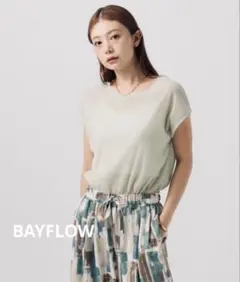新品BAYFLOW フロッキーチュール半袖Tシャツ グレージュFREE