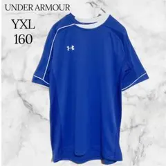 アンダーアーマー 速乾 ロゴTシャツ (YXL) 160 ブルー キッズ 半袖