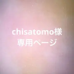 【chisatomo様専用】折り紙　ミニ薔薇　ピンク系　16個　お祝い　壁面飾り