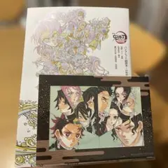 劇場版鬼滅の刃無限城編　猗窩座再来　パンフレット副読本　アートスタンド　セット