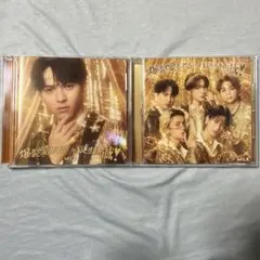 M!LK 爆裂愛してる好きすぎて滅CD吉田仁人盤通常盤セット