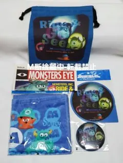 2025年最新】ディズニー モンスターズインク ライド&ゴーシークの人気