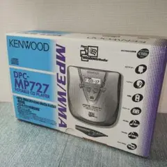 KENWOOD　DPC-MP727 CDプレーヤー 1217 第8回 魁！藤原流アイテム道