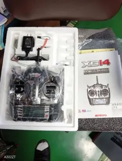 JR PROPO XG6 2.4GHz 送信機 受信機セット - メルカリ
