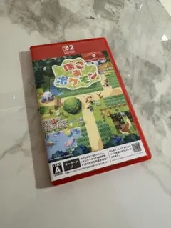 Item thumbnail for item 318be146-143d-4557-92df-f15cb37d0cfa