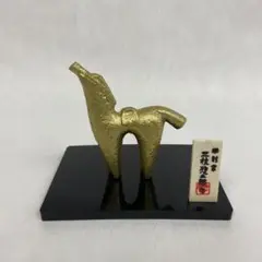 2025年最新】三枝惣太郎の人気アイテム - メルカリ