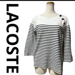 極美品 LACOSTE ボーダーロンT C-boy archive y2k