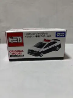 トミカショップオリジナル トミカタウン警察パトロールカー