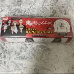 東京リベンジャーズ×DyDoコラボオリジナルロングTシャツ　場地・松野