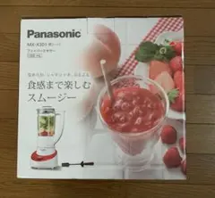 2025年最新】パナソニックジューサーの人気アイテム - メルカリ