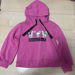 Bronzy Roni ピンク パーカー