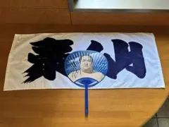 2026年最新】サイン入りタオルの人気アイテム - メルカリ