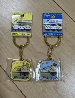 ちいかわ　うさぎ　Dr.Yellow & N700S ご当地キーホルダー