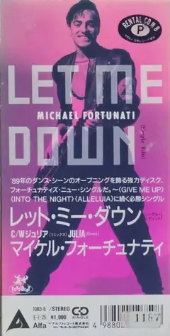 ポール・レカキス　Boom Boom　貴重リミックス集 CD ポール・レカキス Boom Boom 貴重リミックス集 CD Amazon Music