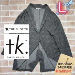■TAKEO KIKUCHI 夏カーディガン グレンチェック 薄手 ボタンレスのサムネイル