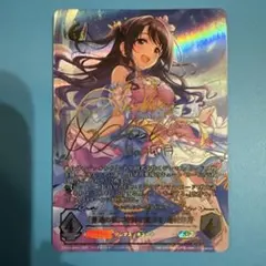 ゼクス Z/X 上柚木八千代 IGR B27-091 - メルカリ