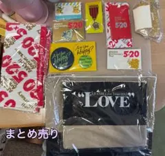 ARASHI Live Tour グッズ まとめ売り