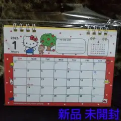 Item thumbnail for item 5dd8e9a4-627c-42fc-a7e2-4bddbf8e8827