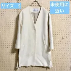 【未使用に近い】 NATURAL BEAUTY BASIC コート　サイズS