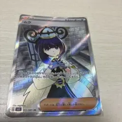 ラ*イ様 プレシャスメモリーズ 美樹さやか 魔法少女まどか☆マギカ