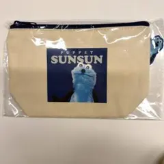 パペットスンスン ぴょこっとポーチ アップ 小物入れ 化粧ポーチ