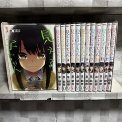 2026年最新】見える子ちゃん全巻の人気アイテム - メルカリ