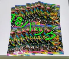 殿堂ゼロ。デュエルマスターズ JO退化デッキ - メルカリ
