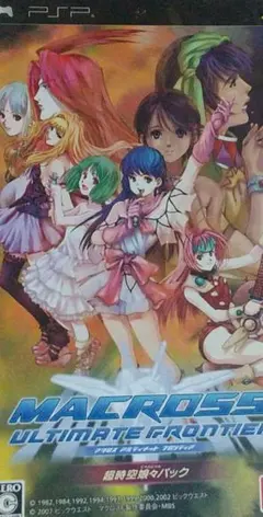 マクロス アルティメットフロンティア 動作未確認