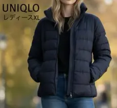 UNIQLOユニクロウルトラライトダウンジャケット　レディースXLサイズ