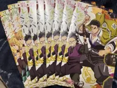 鬼滅の刃 銀だこ コラボ 特製スリーブ