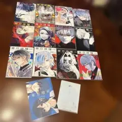 東京喰種:re1〜12 巻➕zakki東京グール ミニクリアケースつき 石田スイ