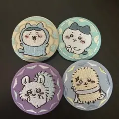 ちいかわ　刺繍缶バッチ　4個セット