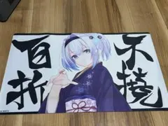 2026年最新】空銀子 プレイマットの人気アイテム - メルカリ