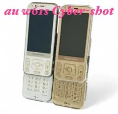 Item thumbnail for item 844659b0-3019-4fb7-8d83-3fd676dcae38