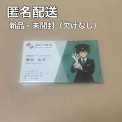 あかりんご様専用