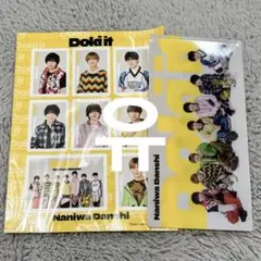 なにわ男子 Doki it CD特典 チケットホルダー ステッカーシール
