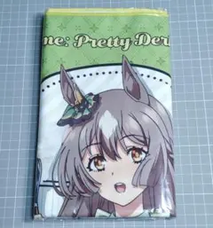 ウマ娘×しまむらコラボ ◇ バスタオル ◇ サトノダイヤモンド（タグ