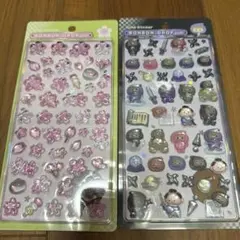 ボンボンドロップシール 和柄