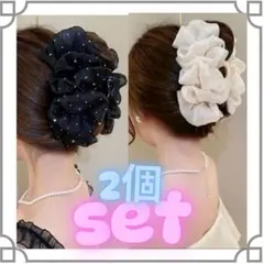 ヘアクリップ バンスクリップ 2個セット 黒 白 オーガンジー ラメ ビジュー