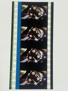 ヒプムビ 来場者特典 コマフィルム Buster Bros!!!