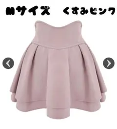 ミシェルマカロン 殿堂入り!!美脚になれるスカート♡（インナーパンツ付）M