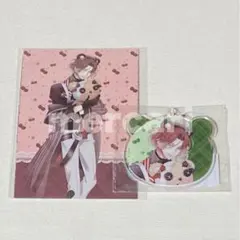 ディアラバ LVBくじ アクスト ブロマイド ライト